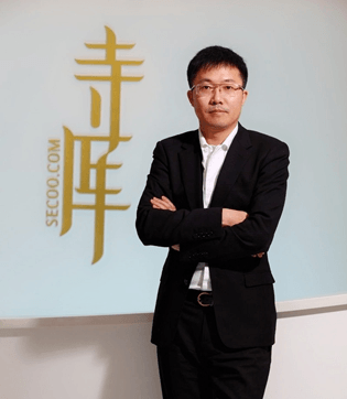 Li Rixue CEO of Secoo going for IPO - Retail in Asia