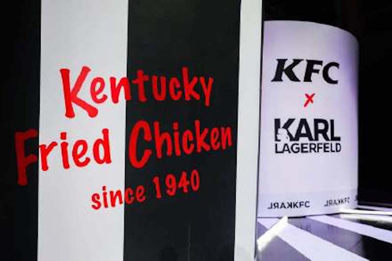 KFC x Karl Lagerfeld