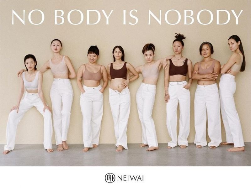 Introducing NEIWAI - A Premium Lifestyle Brand for Modern Women