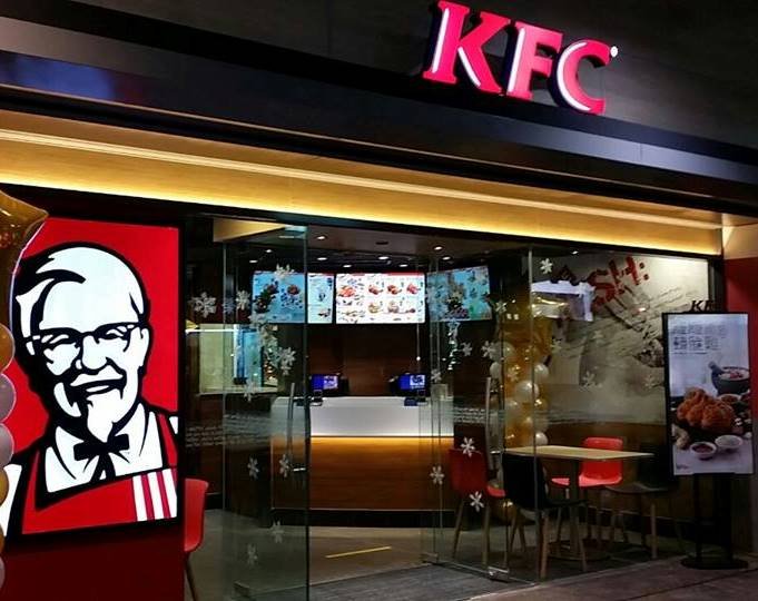 KFC owner Yum in talks with KKR over China unit stake sale - Retail in Asia