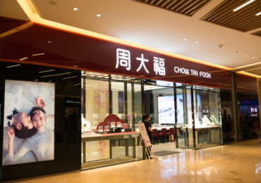 Retail in Asia Chow Tai Fook Store