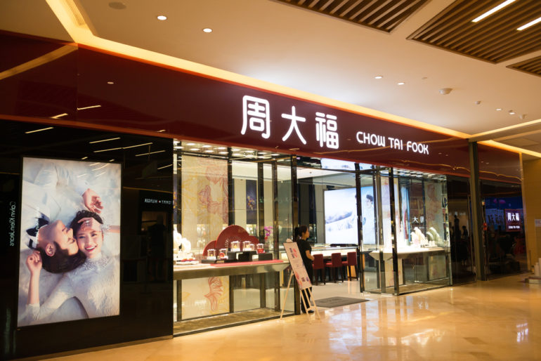 Retail in Asia Chow Tai Fook Store