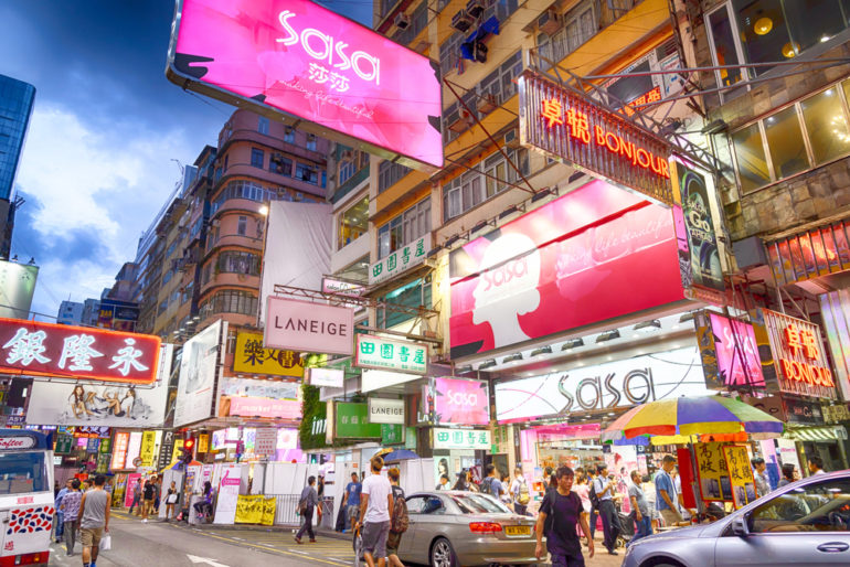 REPORT: Hong Kong retail rents drop by over 60% in Q2 2016 - Retail in Asia