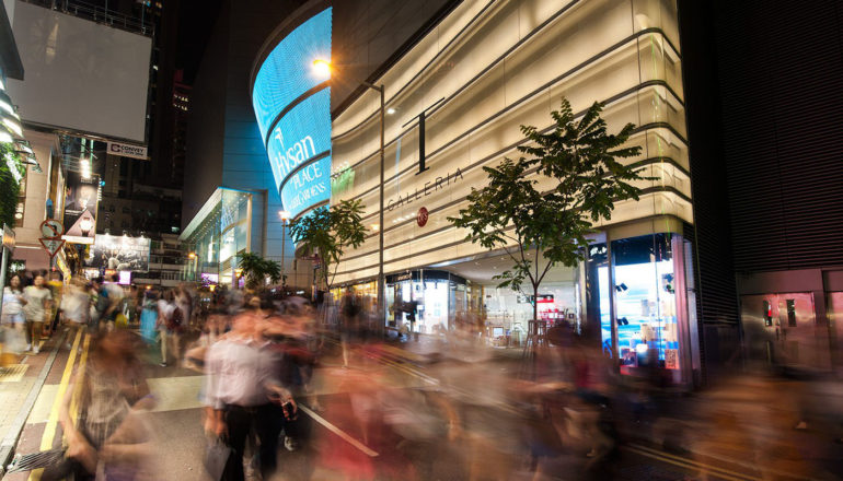 Hysan Hong Kong - Retail in Asia