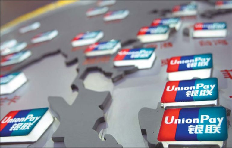 UnionPay - Retail in Asia