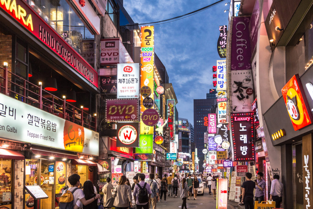Korea S Black Friday Aims To Get People Shopping Retail In Asia
