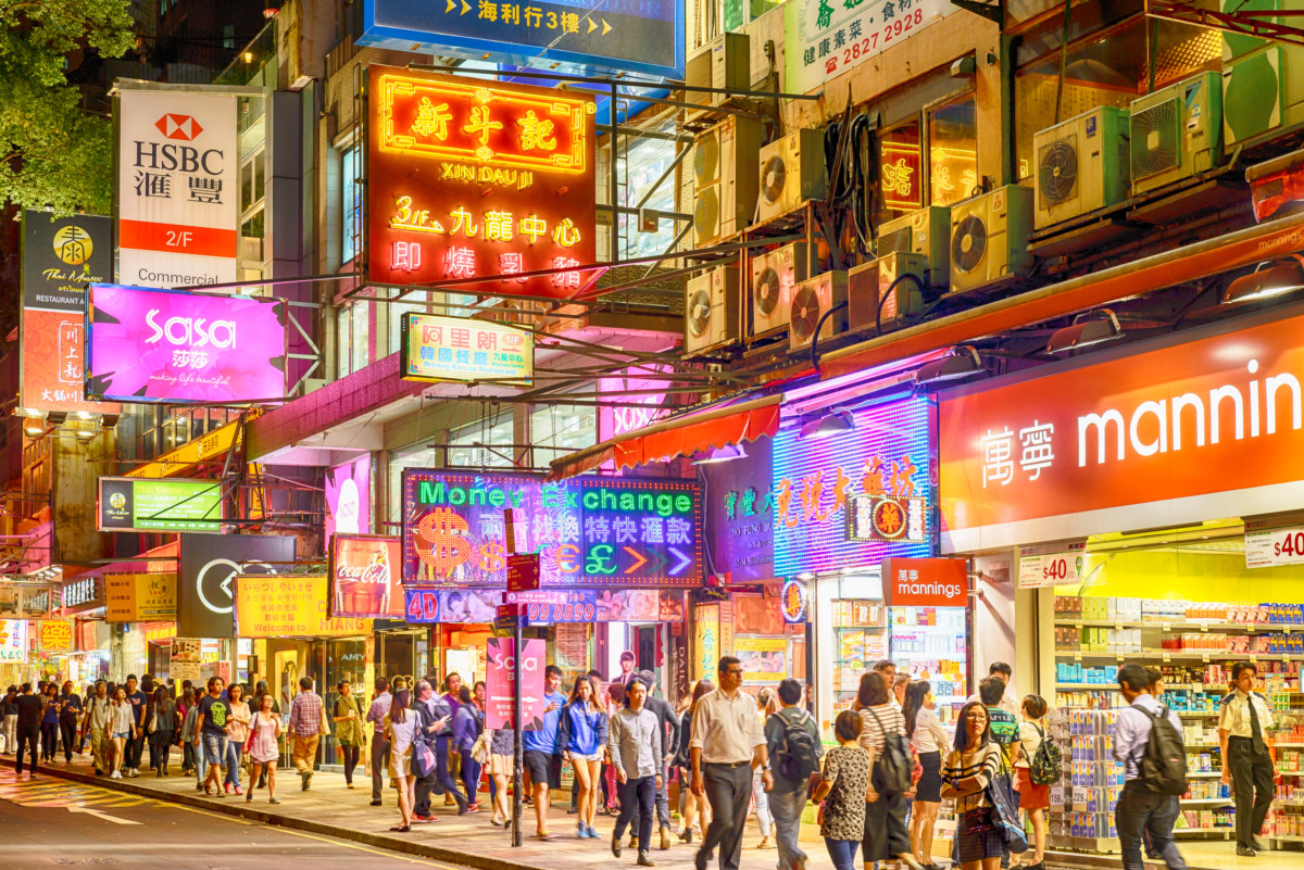Hong Kong retail sales decline at slower rate in October - Retail in Asia