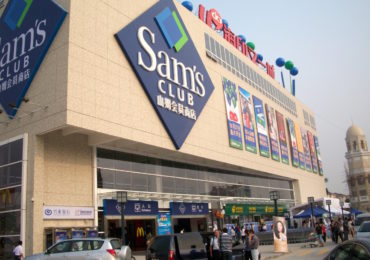 Sam S Club Archives Retail In Asia, Dresser Sam S Club