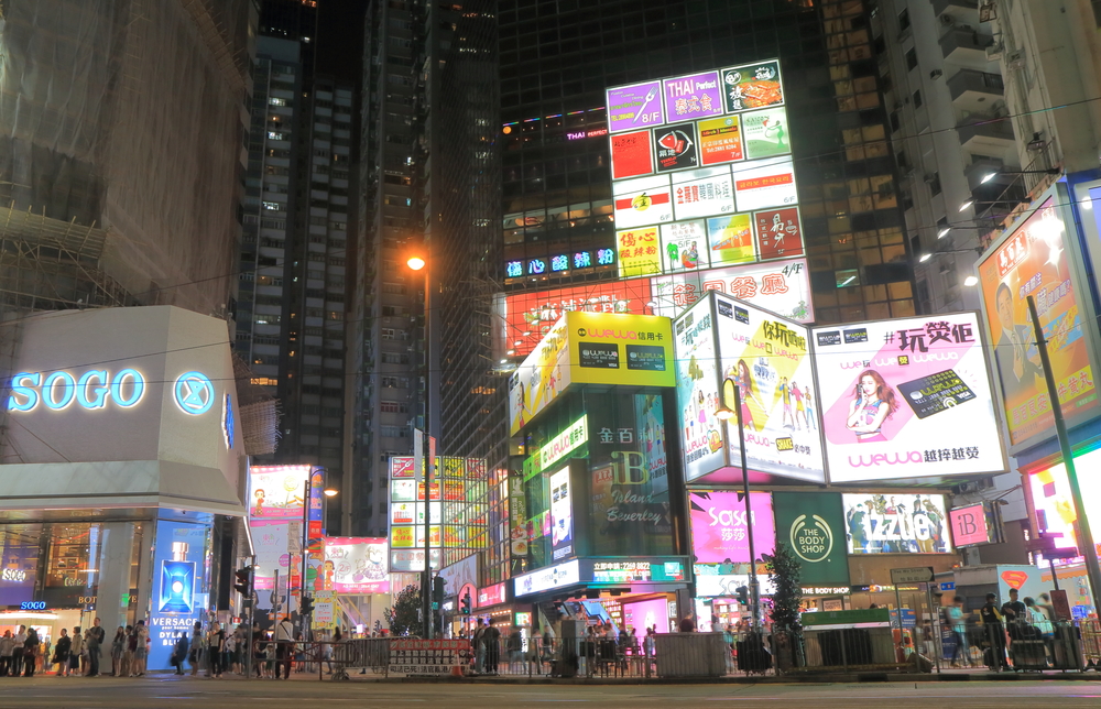 Hong Kong rent report - Retail in Asia