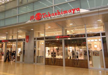 Takashimaya Japan profit fall - Retail in Asia