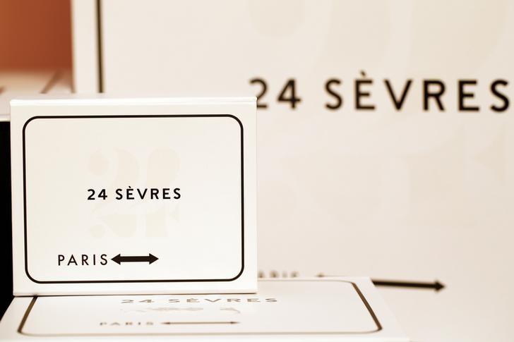 24 Sevres LVMH Launch Website eCommerce News - Retail in Asia