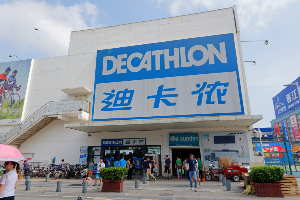 decathlon showroom