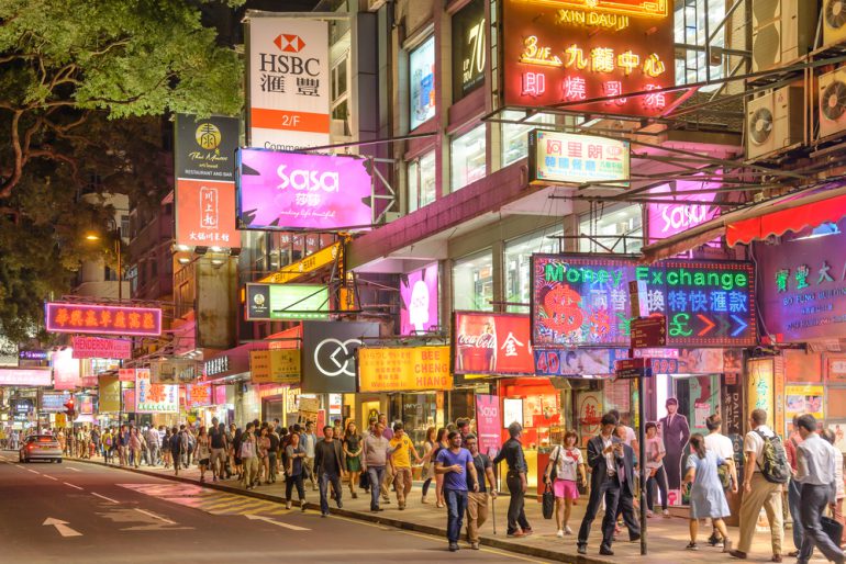 Hong Kong Retail Sales Climb - Retail in Asia