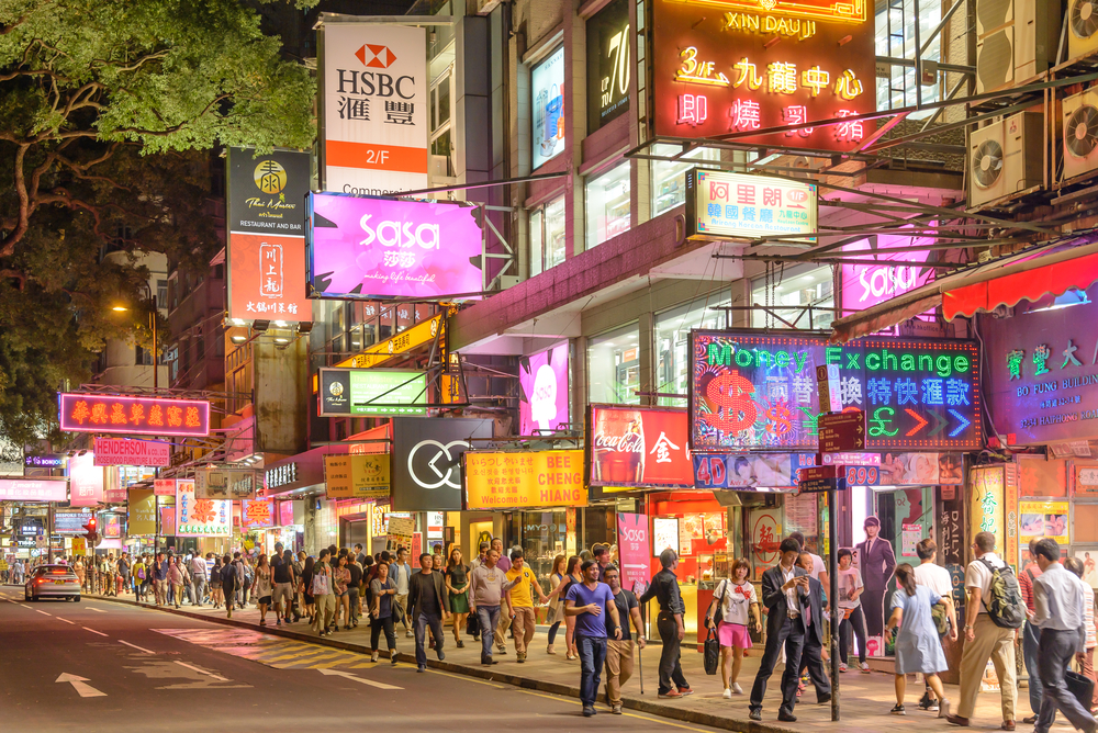 Hong Kong retail sales climb 3.1% in March - Retail in Asia