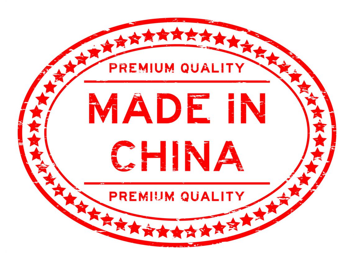 ‘Chinese Brands Day’ set to promote Made In China products Retail in Asia