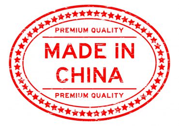 Made in China Chinese Brand Day News - Retail in Asia