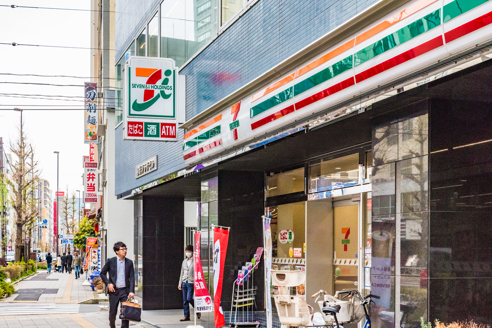 7 Eleven Japan - Retail in Asia