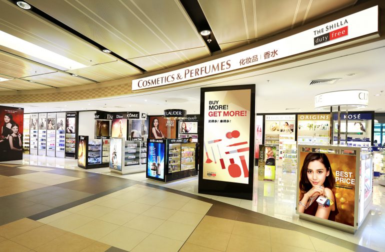 HDC Shilla Duty Free Summer Promotion News Retail - Retail in Asia