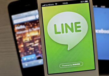 Line App Japan Asia Retail News - Retail in Asia