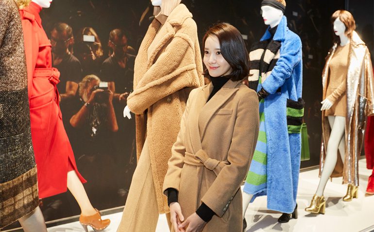 Camel is the new black Max Mara's exhibition in Seoul