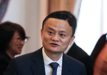 Alibaba's Jack Ma tech institute in Indonesia