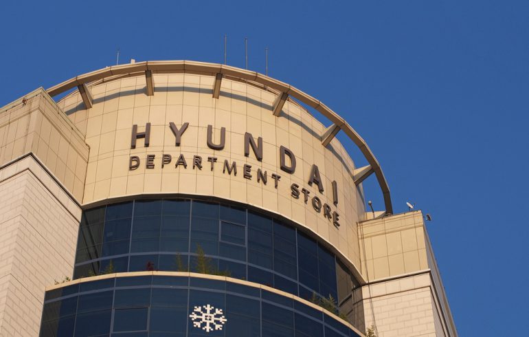First duty-free space in Hyundai Department Store