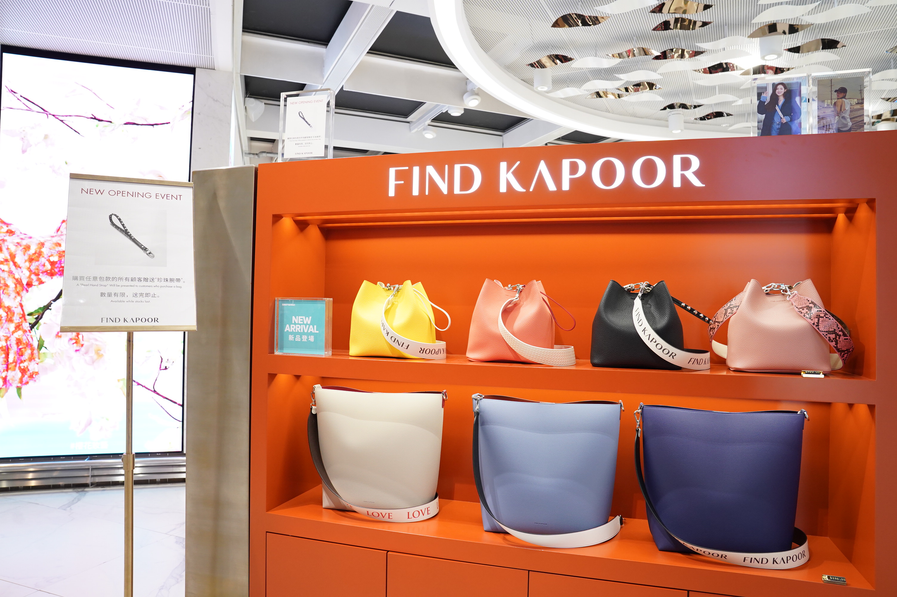 find kapoor store in singapore