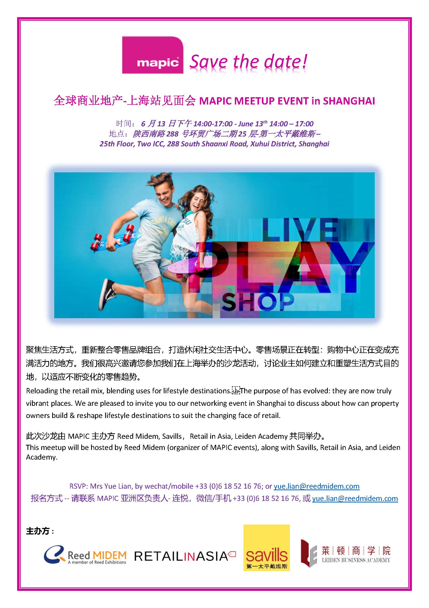Save the date_MAPIC Shanghai Meetup_June 13th