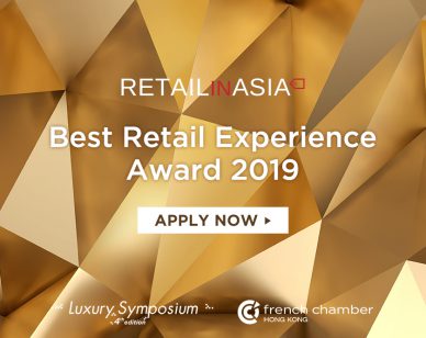 Best-Retail-Experience-Award-2019_1000x666