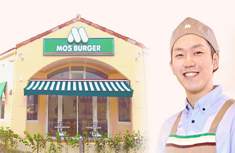 Japan's Mos Burger heads for the Philippines