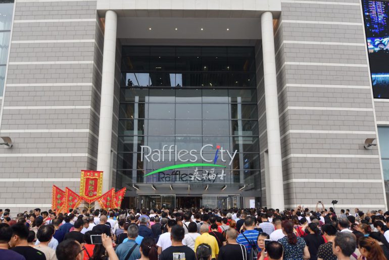 Photo 1 a Raffles City Chongqing opening crowd