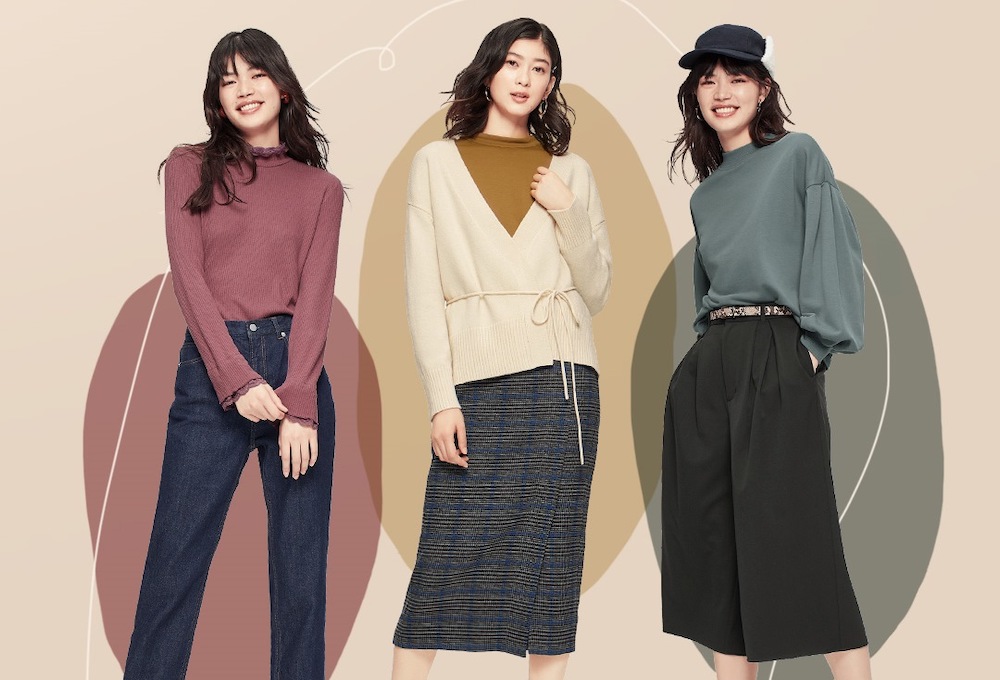 Japan's GU is growing in the fast retailing industry - Retail in Asia