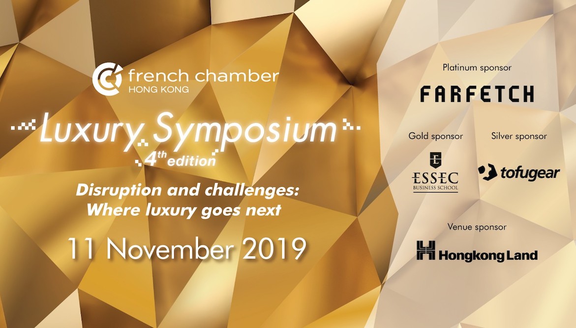 The 4th edition of the Luxury Symposium is on Retail in Asia