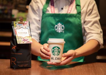 Starbucks Reserve Yunnan coffee – Qingkai Farm