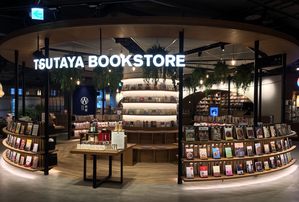 Japan's Tsutaya Bookstore opens in Taipei  Retail in Asia