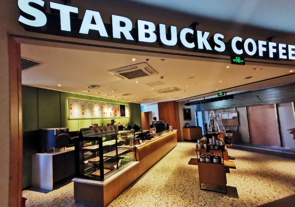 Starbucks opens store at JD headquarters Retail in Asia