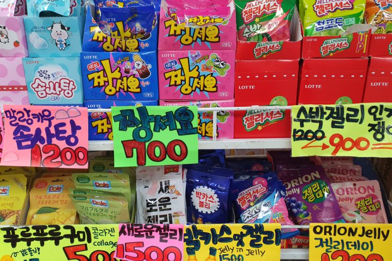 Korean snack