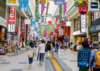 Category: Japan - Retail in Asia
