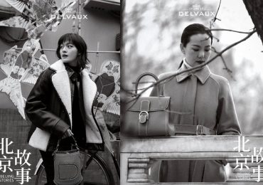 Richemont Acquires Luxury Handbag Maker Delvaux