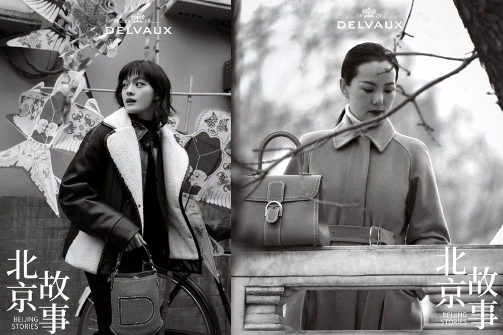 Delvaux Debuts 'Beijing Stories' to Celebrate 10 Years in China – WWD
