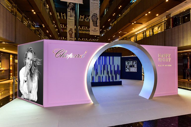 Cortina x Chopard Exhibition opens at Paragon Singapore Retail