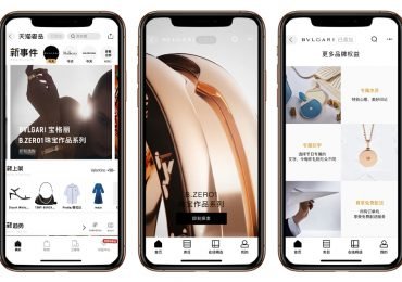 Net-a-Porter launches on Tmall Luxury Pavilion