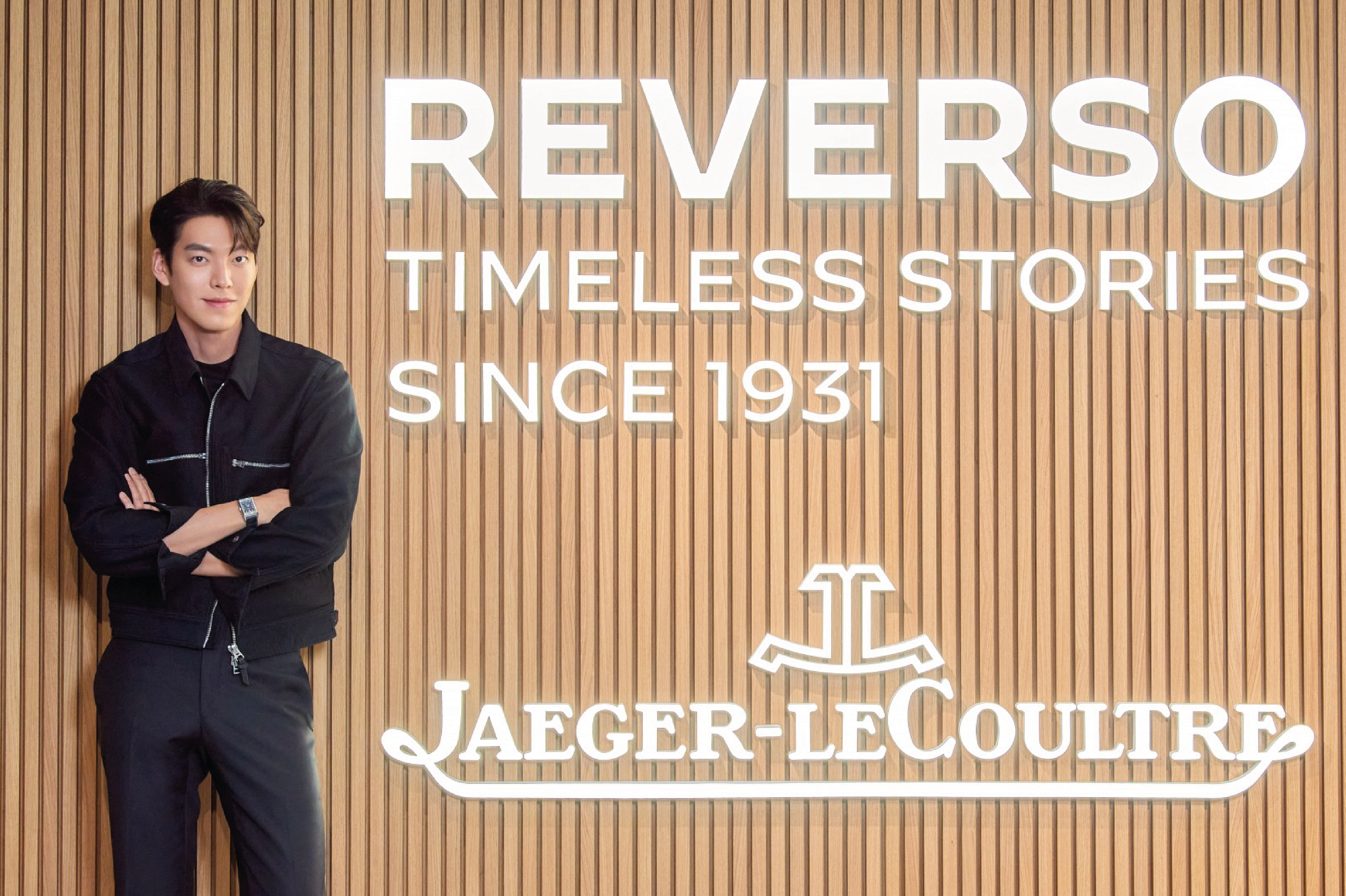 Jaeger Lecoultre launches Reverso Stories exhibition in Korea