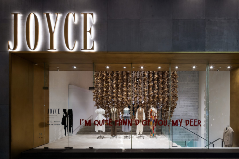 Joyce is closing its Central boutique Retail in Asia