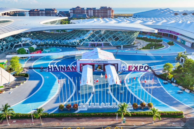 A hugely successful Hainan Expo comes to an end Retail in Asia
