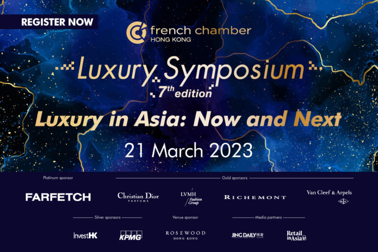 Luxury Symposium 2023 Retail in Asia