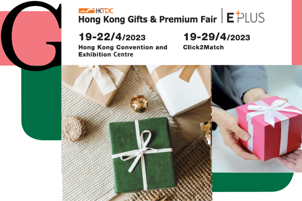 Hong Kong Gifts & Premium Fair opens in April 2023 Retail in Asia