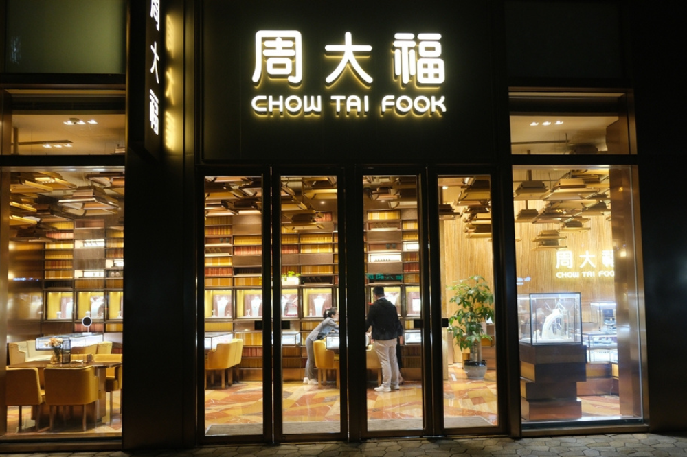 Chow Tai Fook store