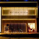 Bottega Veneta Just Opened Its First Flagship Store In Kuwait