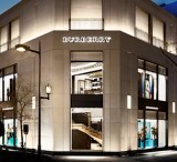 Burberry opens its 1st freestanding store in Osaka - Retail in Asia